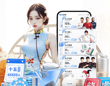 半岛体育 从化别墅园林景观设计